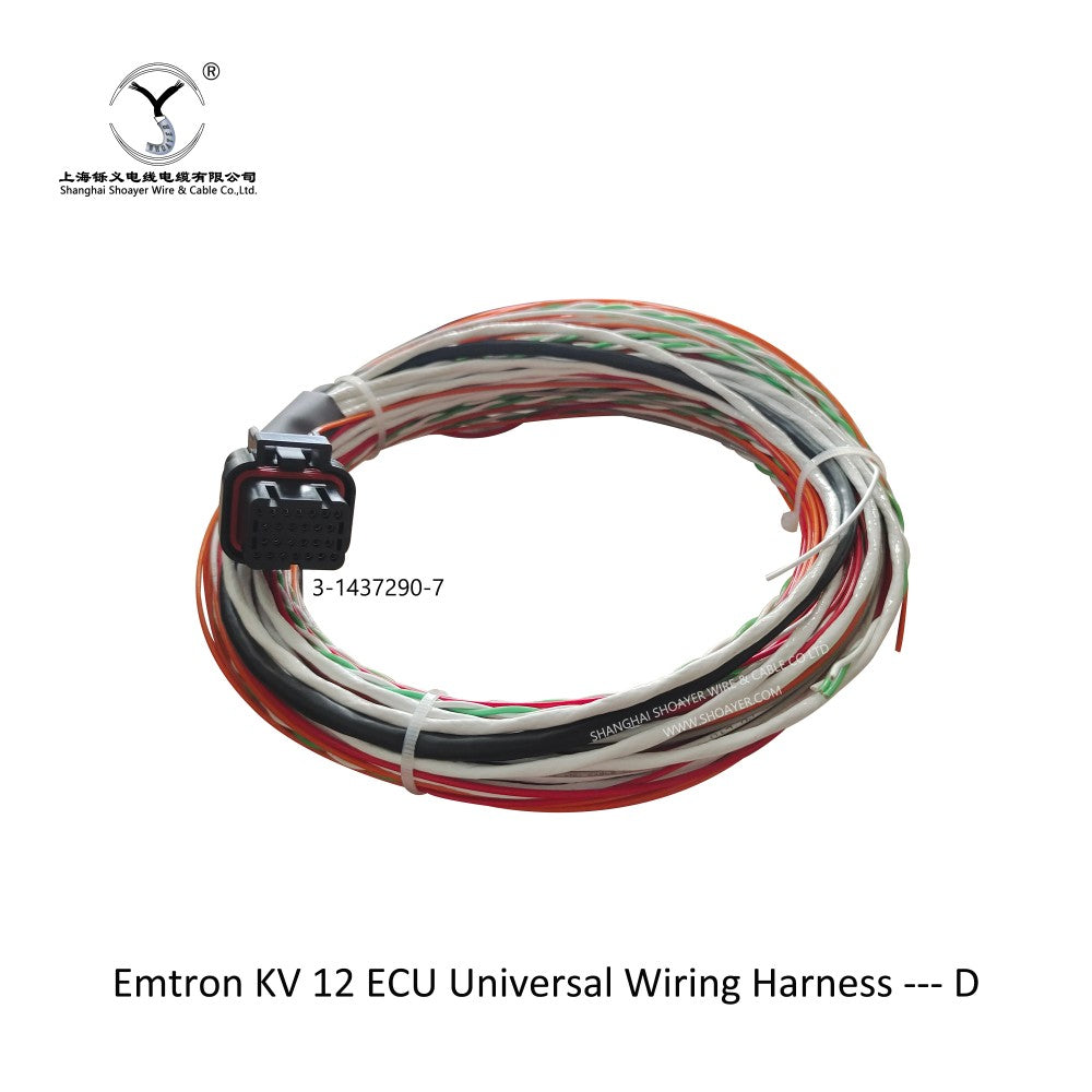 Emtron KV 12 ECU Universal Wiring Harness