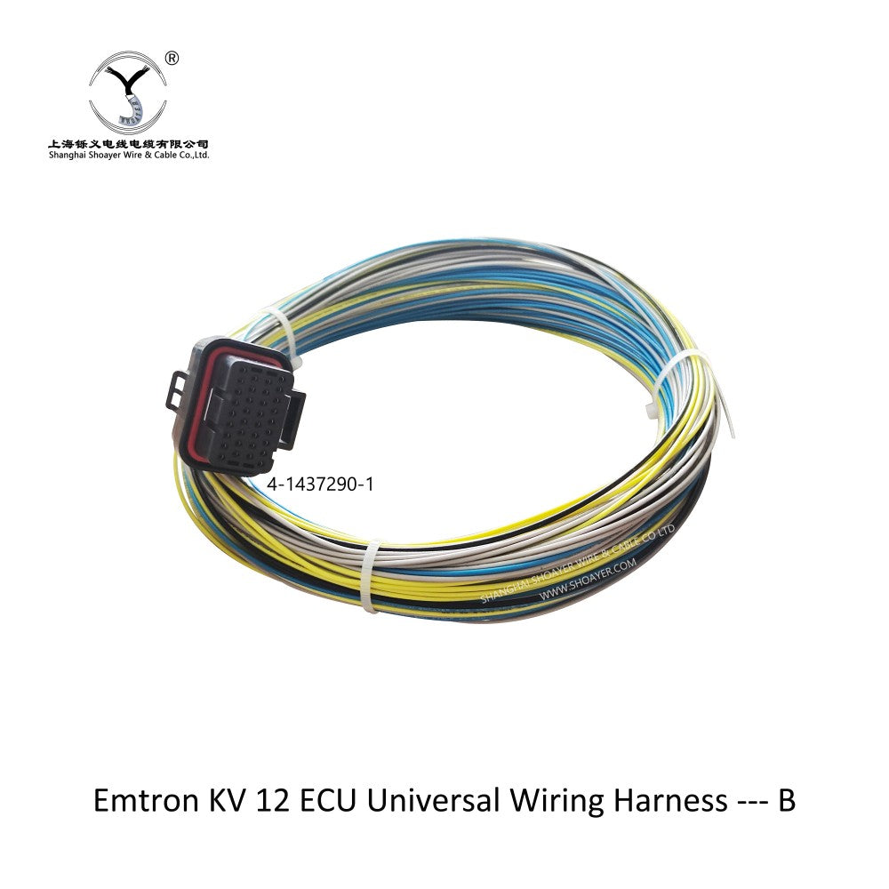 Emtron KV 12 ECU Universal Wiring Harness