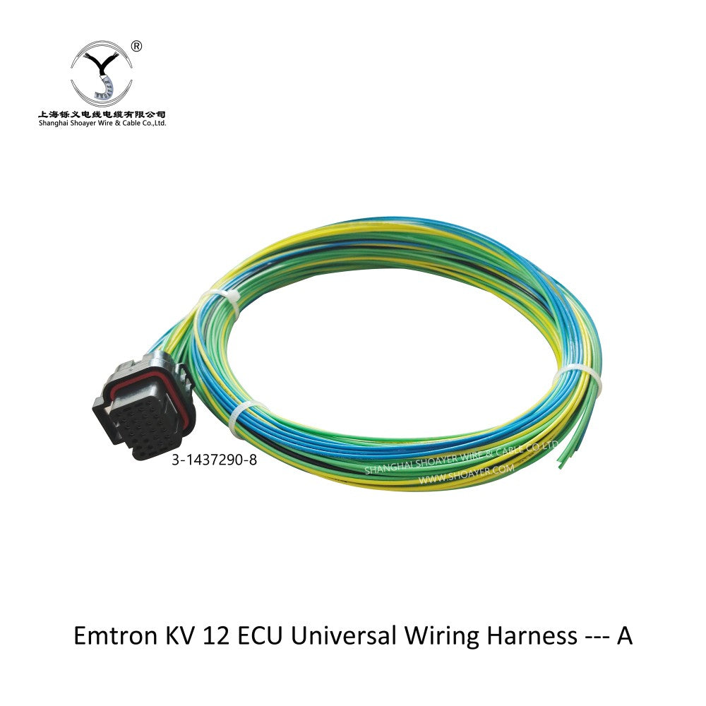 Emtron KV 12 ECU Universal Wiring Harness