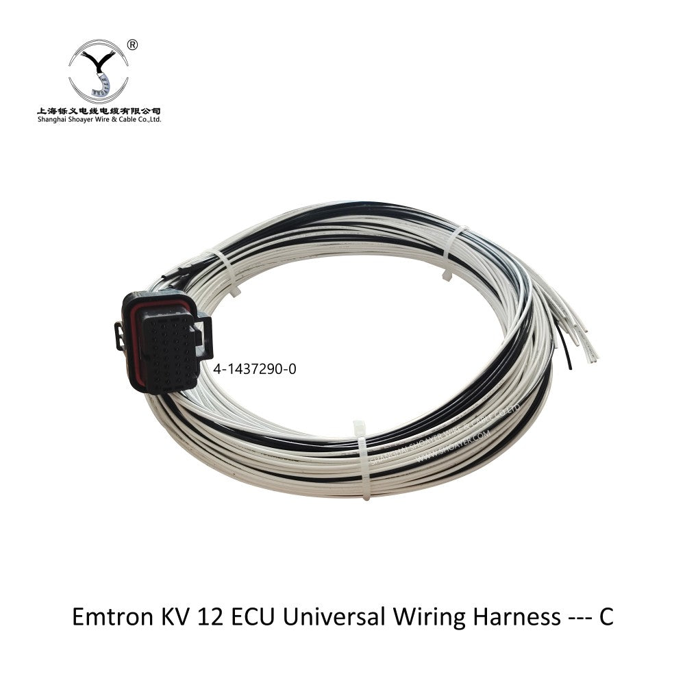 Emtron KV 12 ECU Universal Wiring Harness
