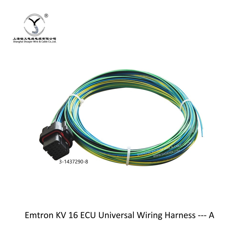 Emtron KV 16 ECU Universal Wiring Harness